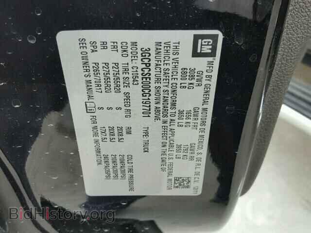 2012 CHEVROLET SILVERADO - VIN: 3GCPCSE00CG197701 - Фото 10