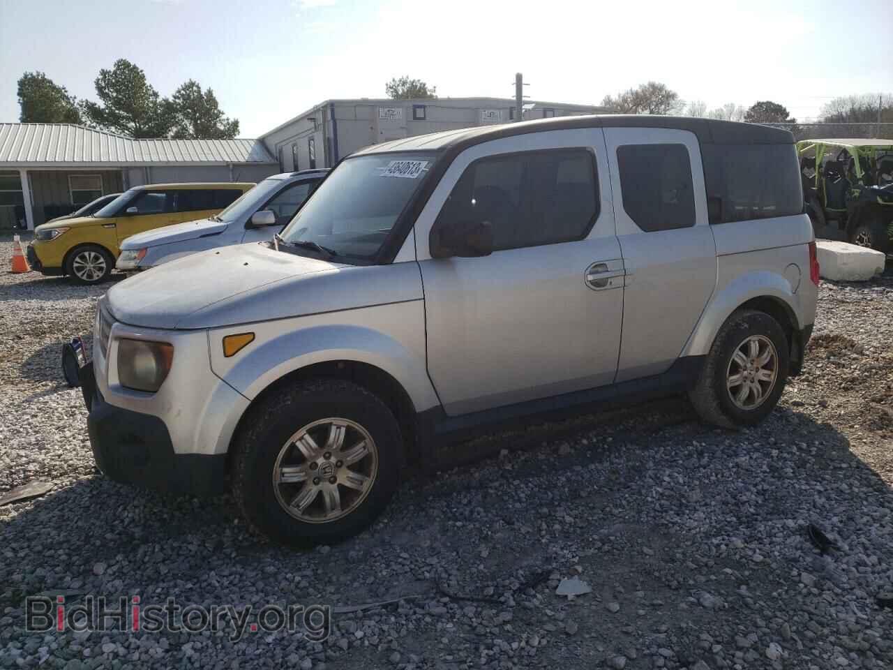 Photo 5J6YH187X7L015935 - HONDA ELEMENT 2007