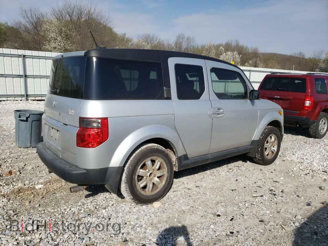 2007 HONDA ELEMENT - VIN: 5J6YH187X7L015935 - Фото 3