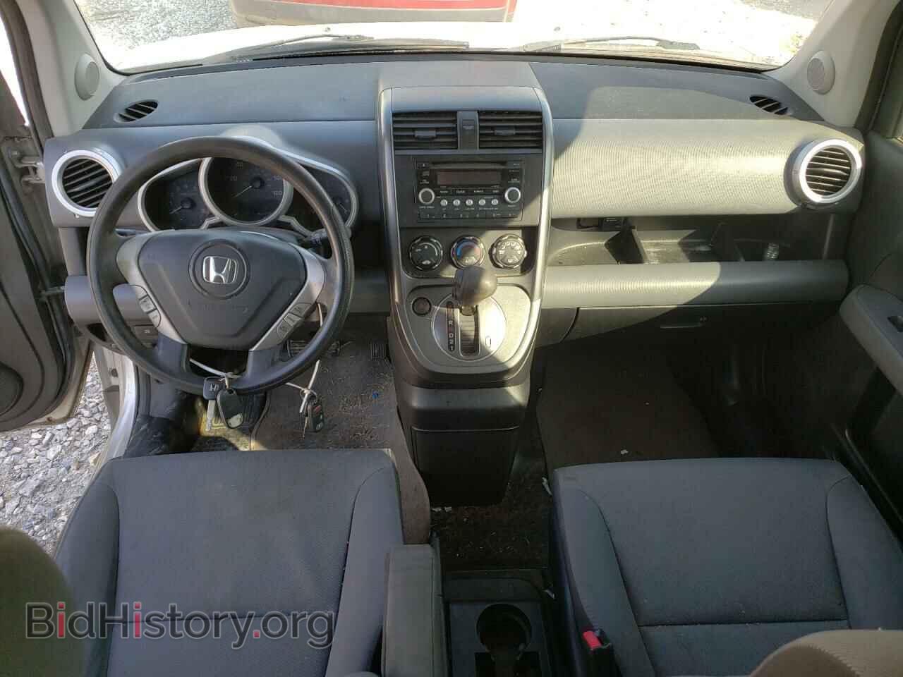 2007 HONDA ELEMENT - VIN: 5J6YH187X7L015935 - Фото 8