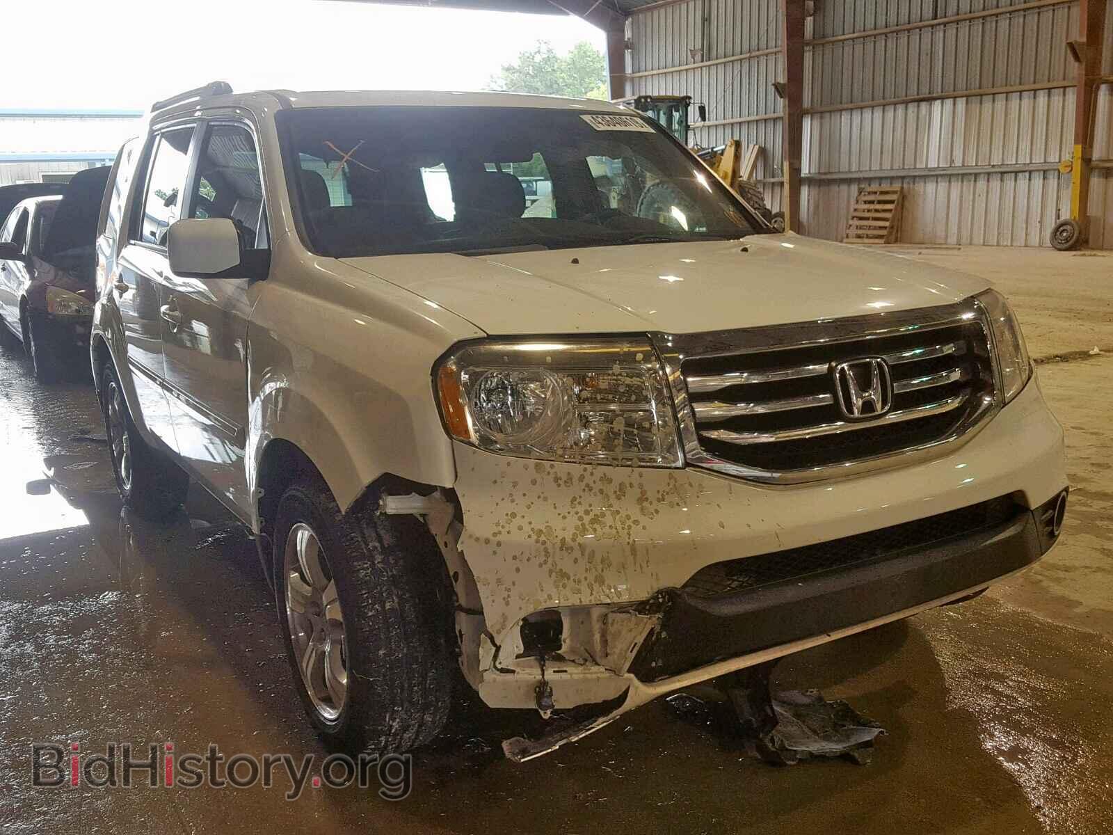 2015 HONDA PILOT EX - VIN: 5FNYF3H46FB018894 - Photo 1