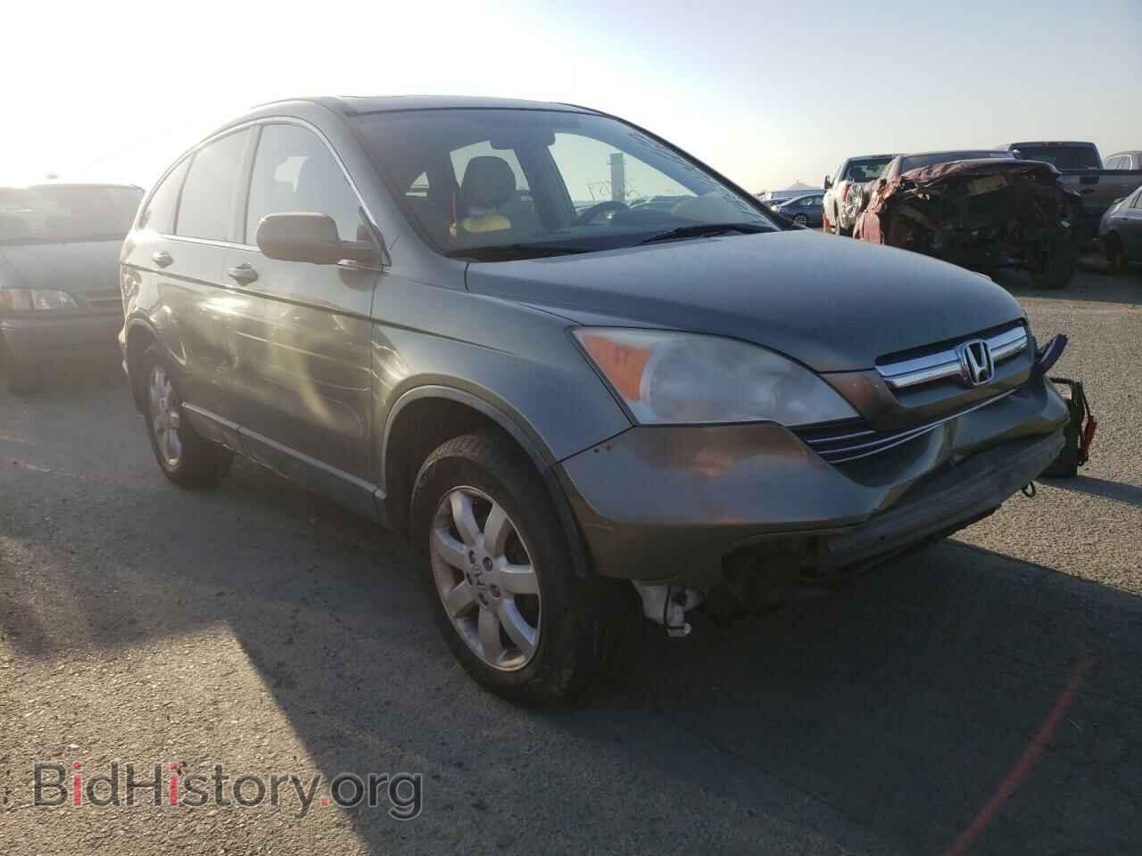 Фотография JHLRE38717C063888 - HONDA CRV 2007