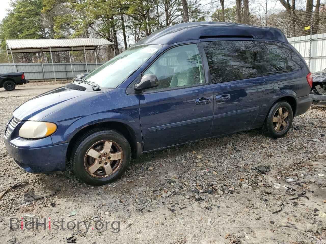 Фотография 2D4GP44L35R501132 - DODGE CARAVAN 2005