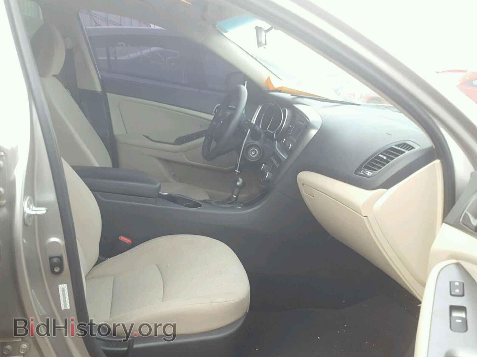 2015 KIA OPTIMA - VIN: KNAGM4A77F5588333 - Фото 5