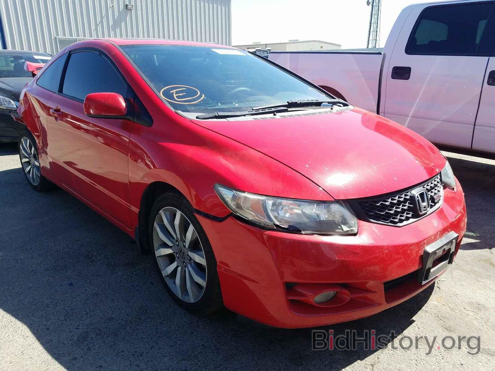 Photo 2HGFG2A58AH700035 - HONDA CIVIC 2010