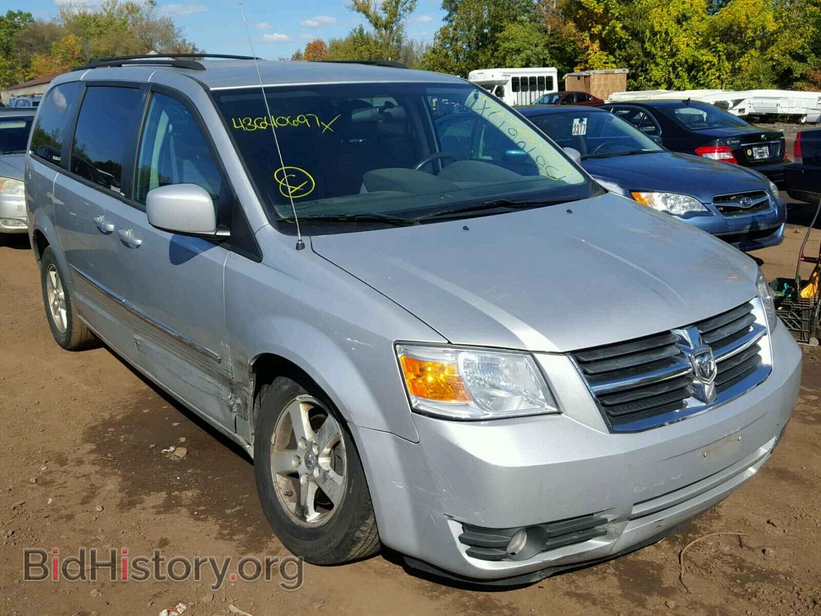 Photo 2D4RN5D15AR426981 - DODGE CARAVAN 2010