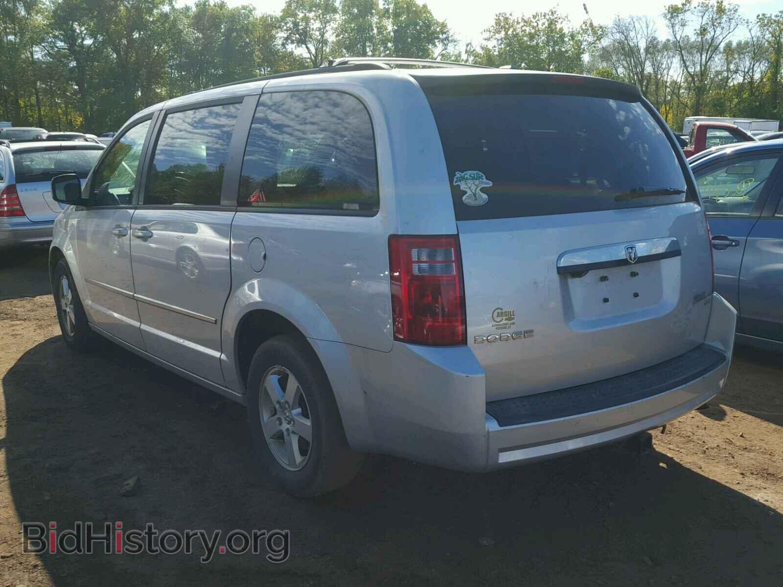 2010 DODGE CARAVAN - VIN: 2D4RN5D15AR426981 - Фото 3
