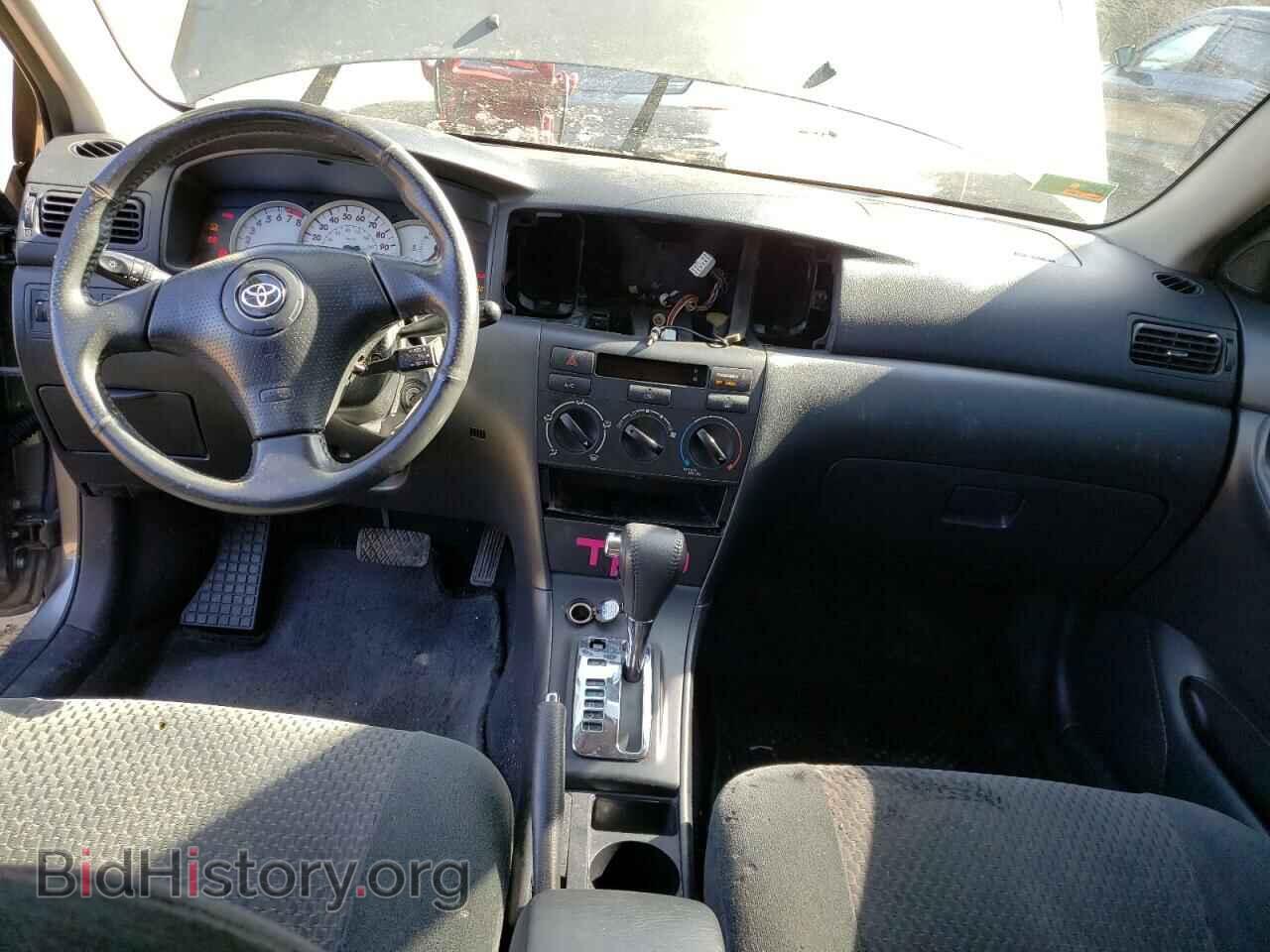 2007 TOYOTA COROLLA - VIN: 2T1BR32E17C716396 - Photo 8