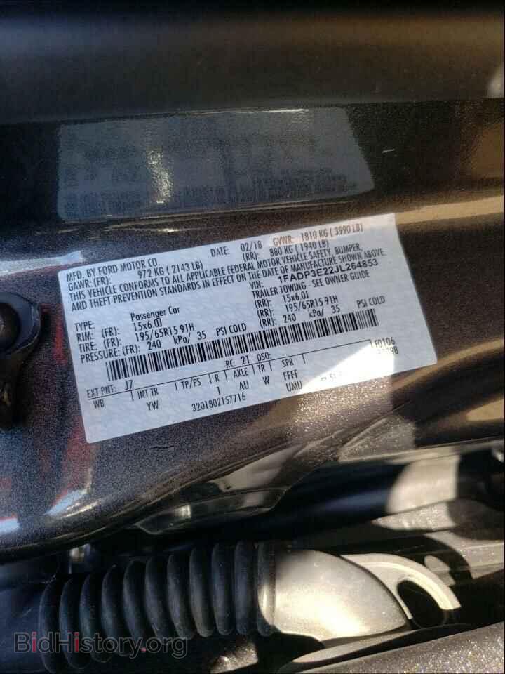 2018 FORD FOCUS - VIN: 1FADP3E22JL264853 - Фото 10