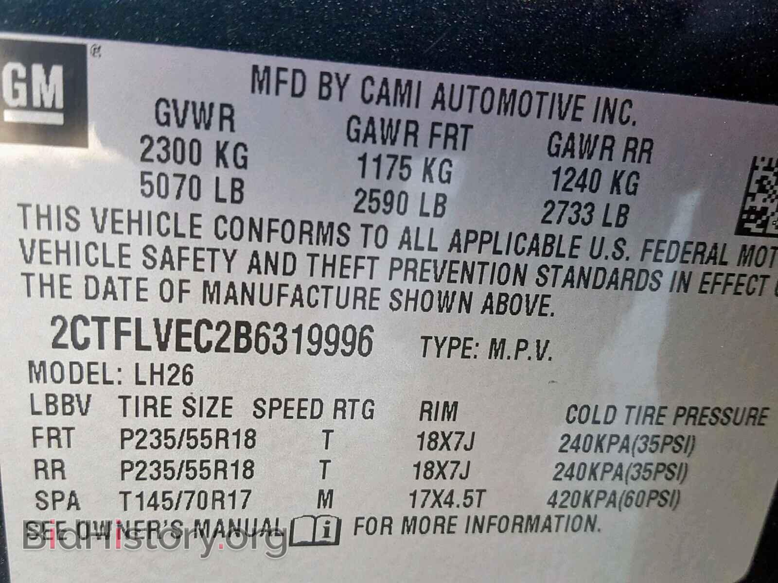 2011 GMC TERRAIN SL - VIN: 2CTFLVEC2B6319996 - Фото 10