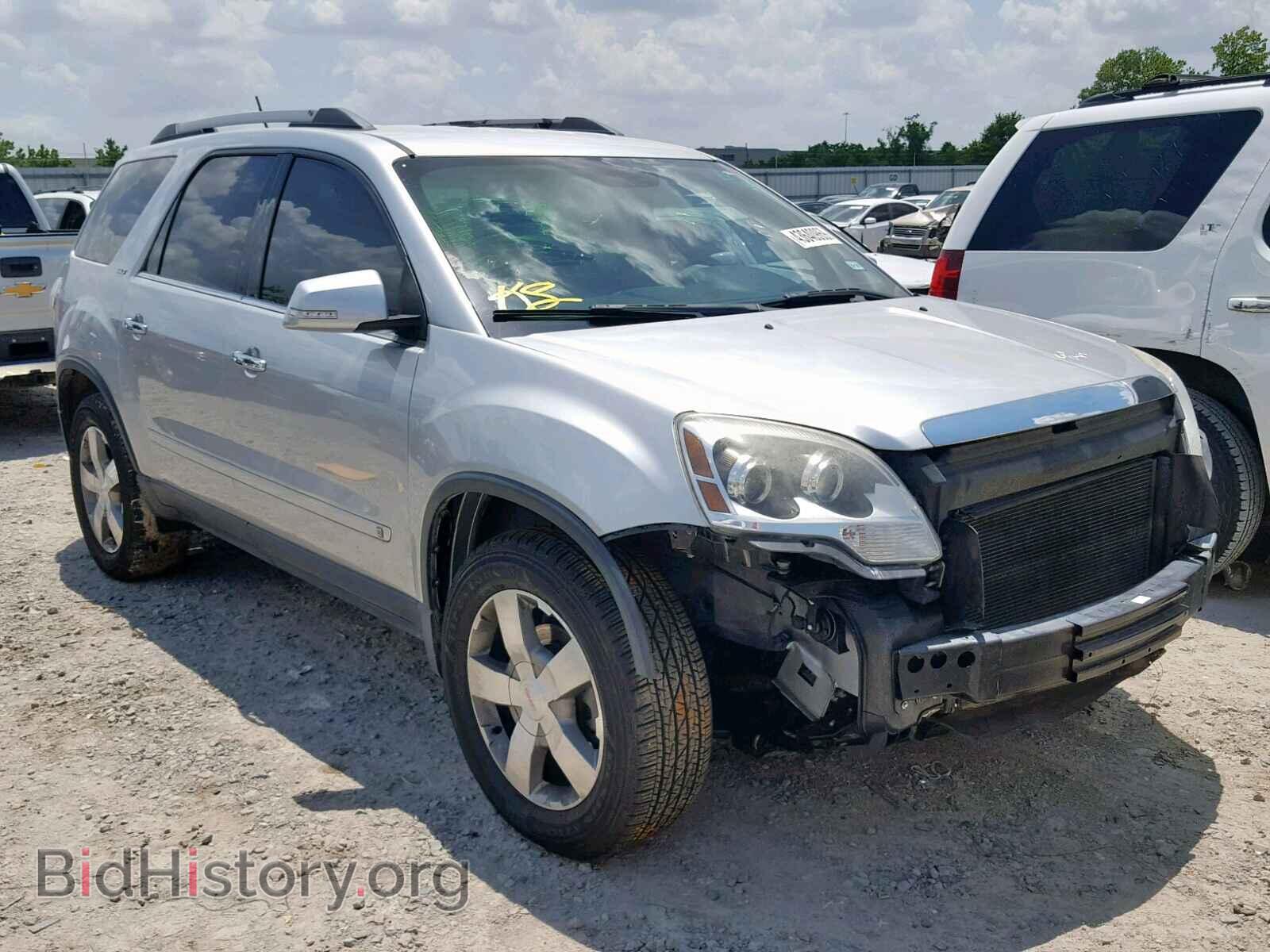 Фотография 1GKLRMED7AJ109934 - GMC ACADIA SLT 2010