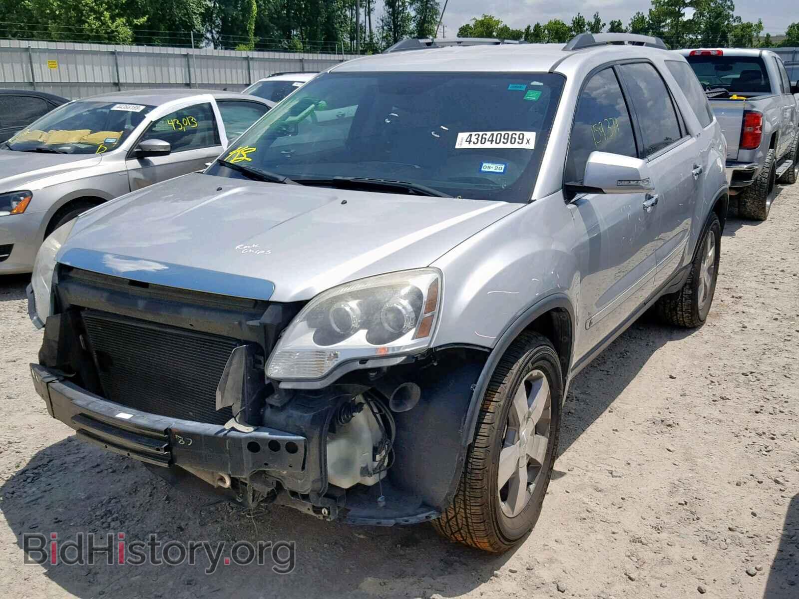 2010 GMC ACADIA SLT - VIN: 1GKLRMED7AJ109934 - Фото 2