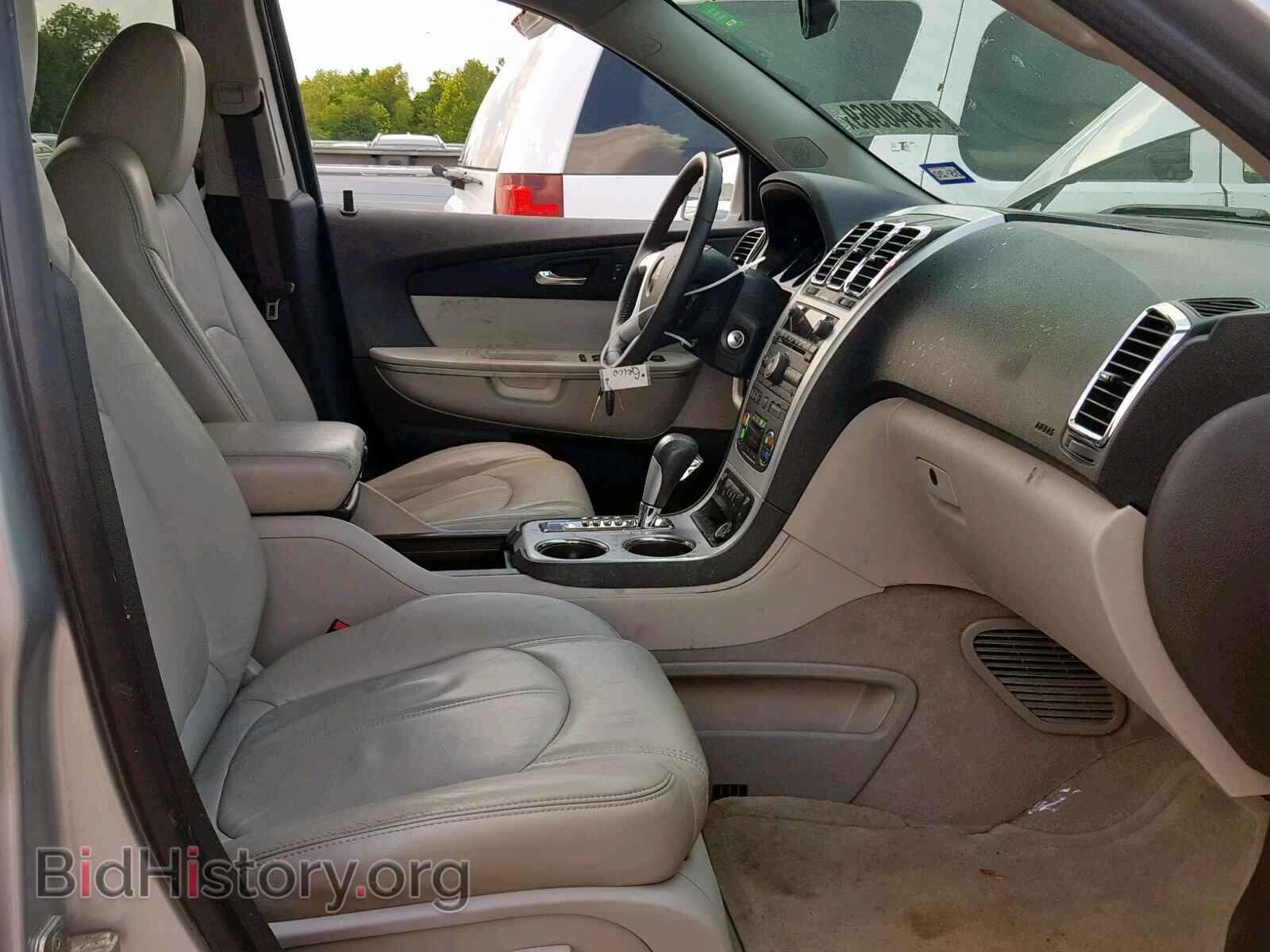 2010 GMC ACADIA SLT - VIN: 1GKLRMED7AJ109934 - Фото 5