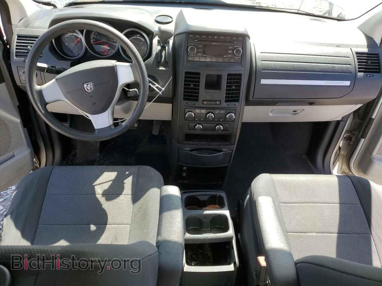 2008 DODGE CARAVAN - VIN: 2D8HN44H98R680205 - Фото 8