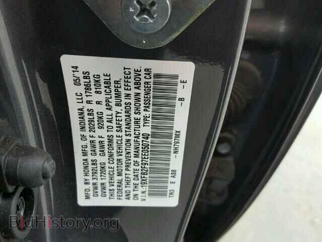2014 HONDA CIVIC - VIN: 19XFB2F97EE050740 - Фото 10