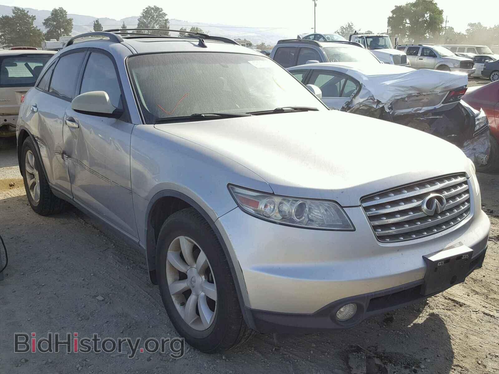 Photo JNRAS08W03X200900 - INFINITI FX35 2003