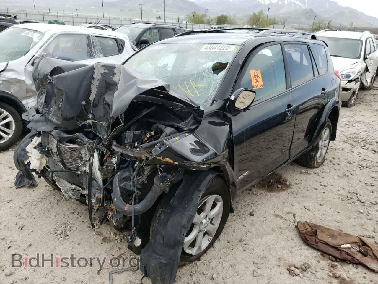 2012 TOYOTA RAV4 - VIN: 2T3DF4DV1CW250408 - Фото 2