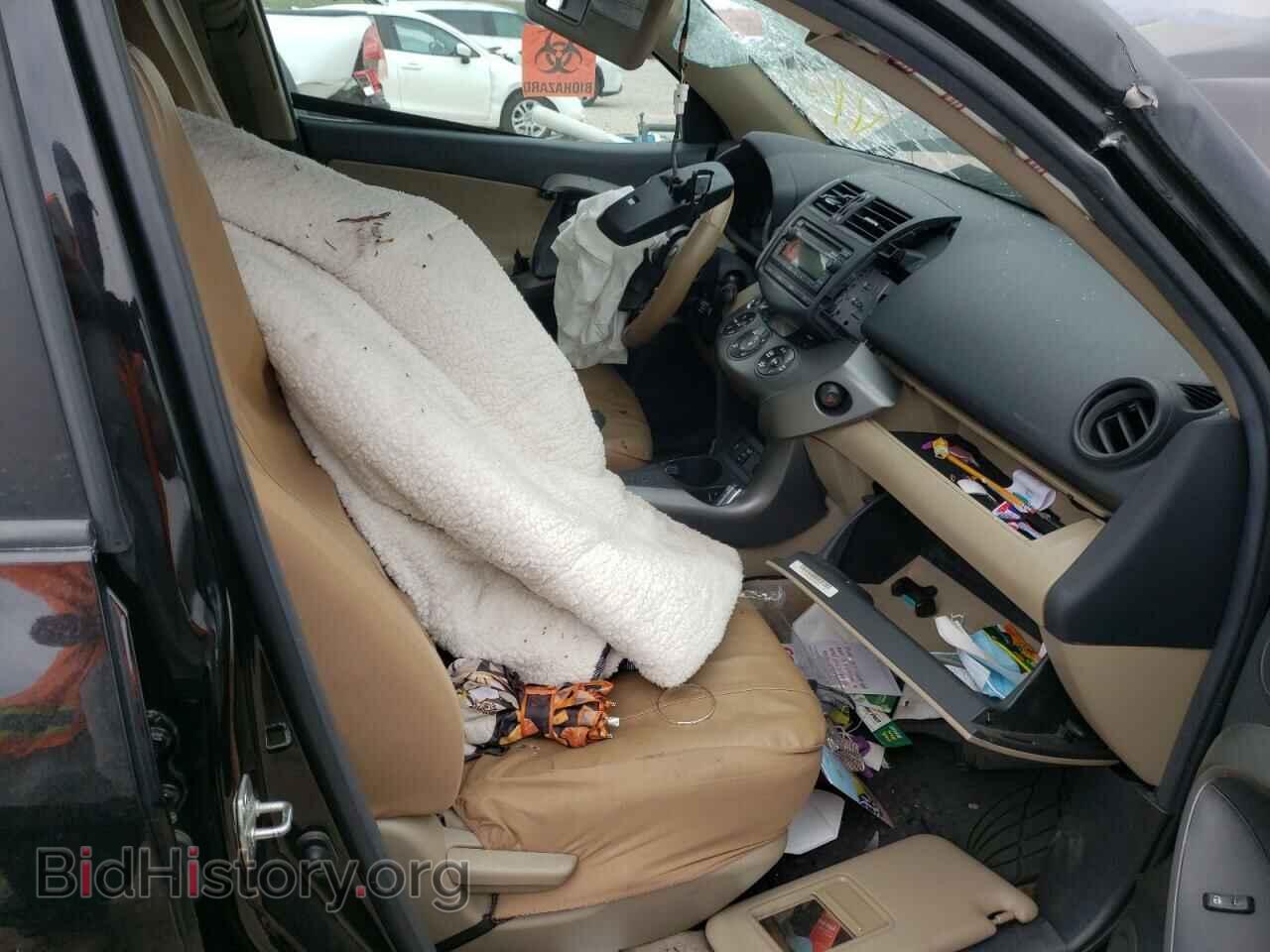 2012 TOYOTA RAV4 - VIN: 2T3DF4DV1CW250408 - Фото 5