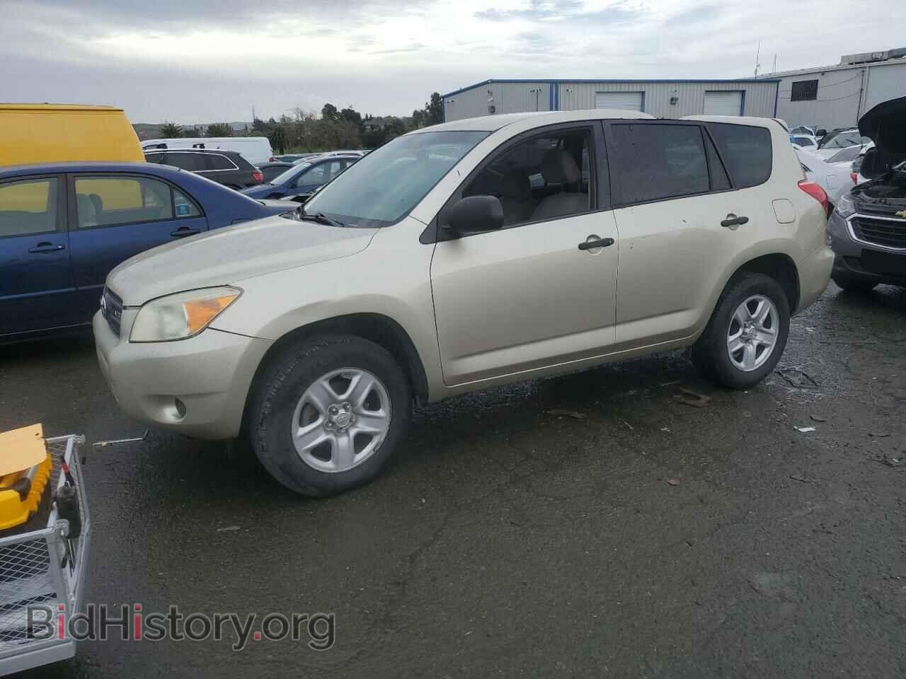 Photo JTMBK33V386031330 - TOYOTA RAV4 2008