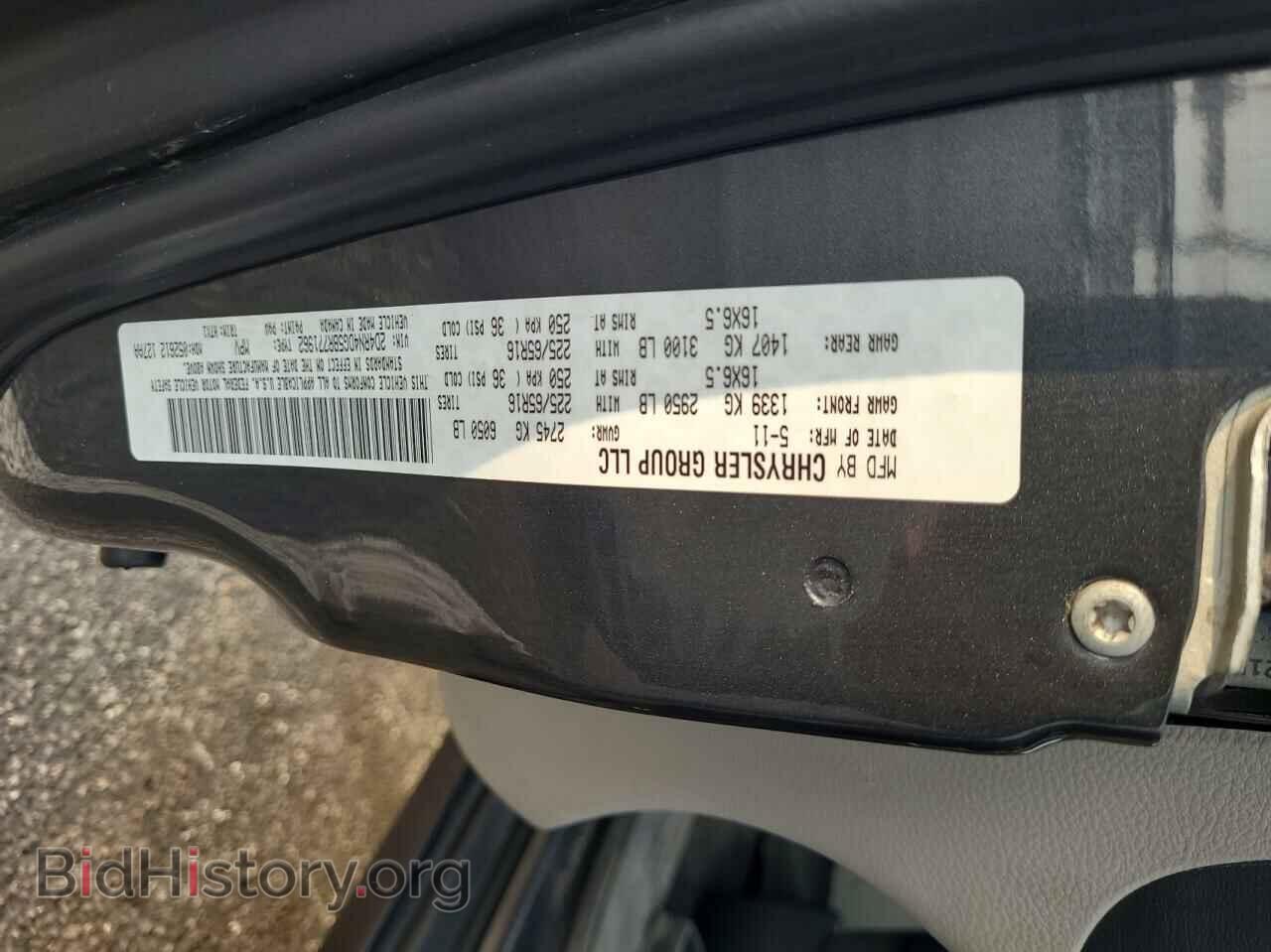 2011 DODGE CARAVAN - VIN: 2D4RN4DG5BR771962 - Фото 10