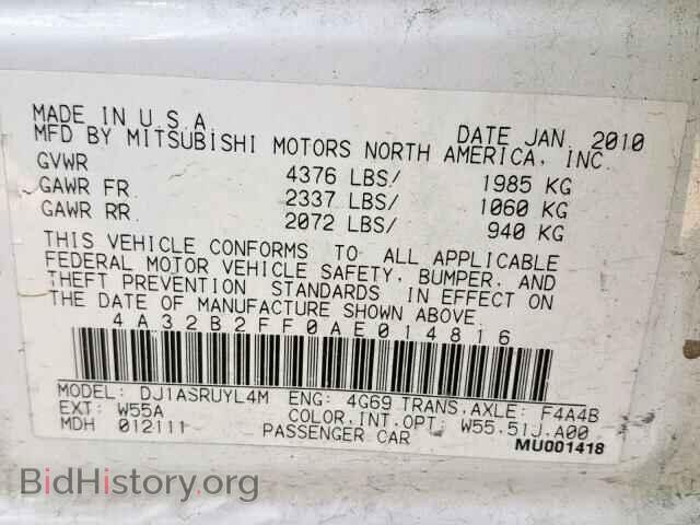 2010 MITSUBISHI GALANT - VIN: 4A32B2FF0AE014816 - Фото 10