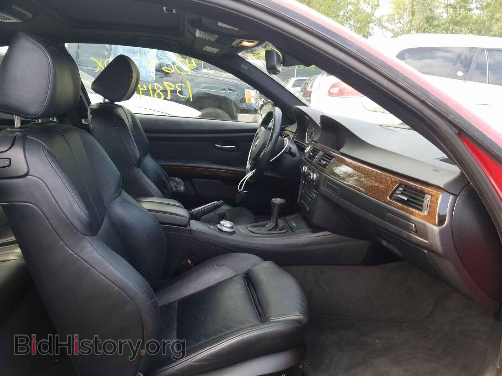 2008 BMW M3 - VIN: WBSWD93588PY40226 - Фото 5