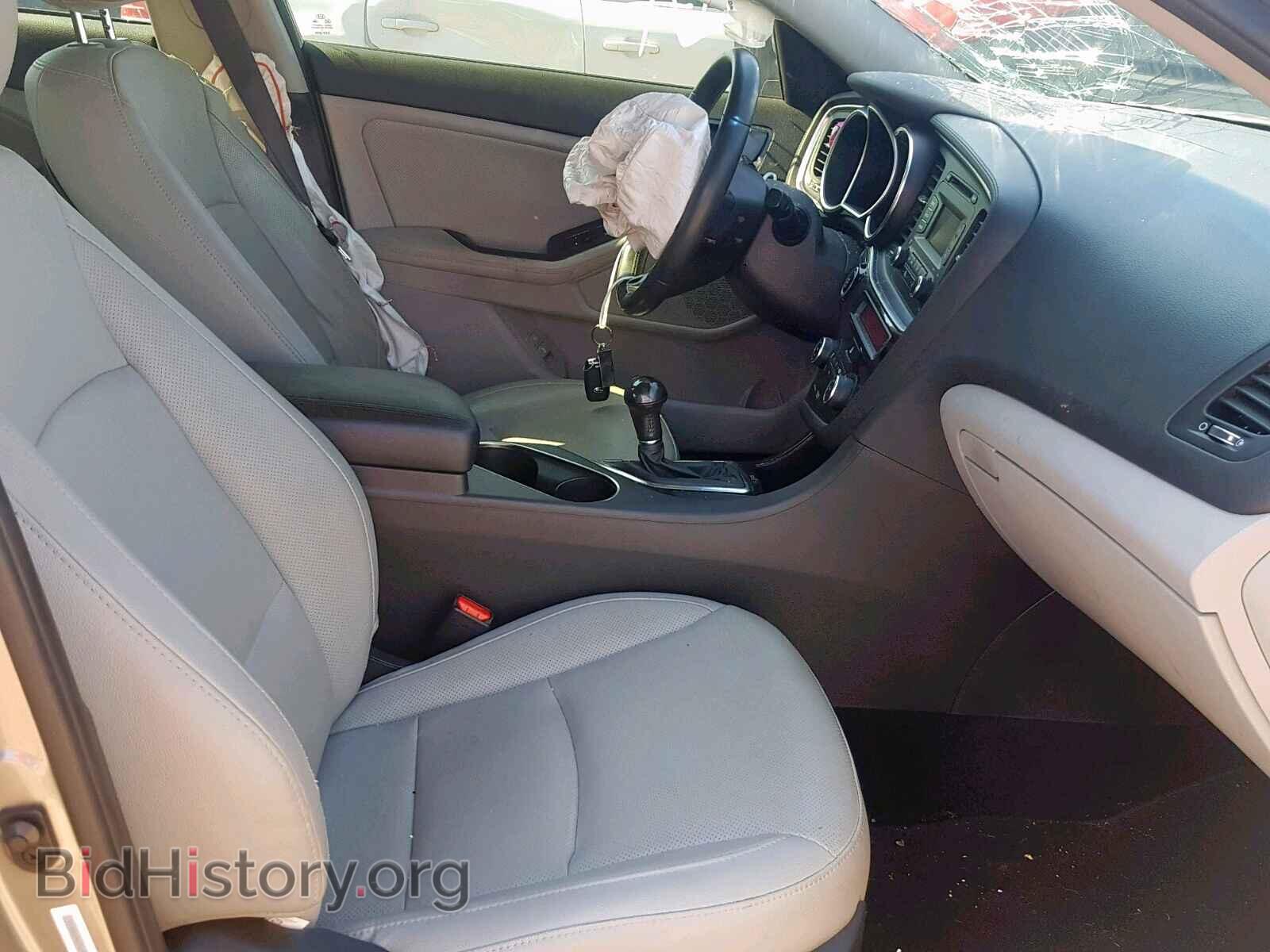 2015 KIA OPTIMA EX - VIN: 5XXGN4A76FG359864 - Фото 5