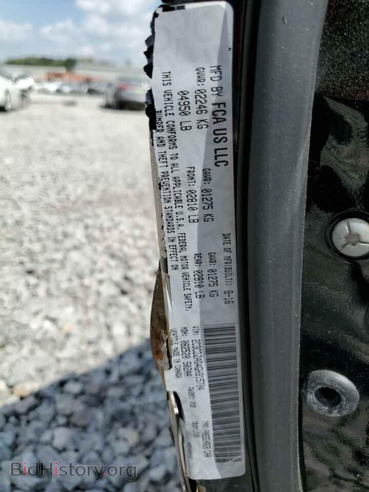 2016 DODGE CHALLENGER - VIN: 2C3CDZAG4GH315704 - Photo 12