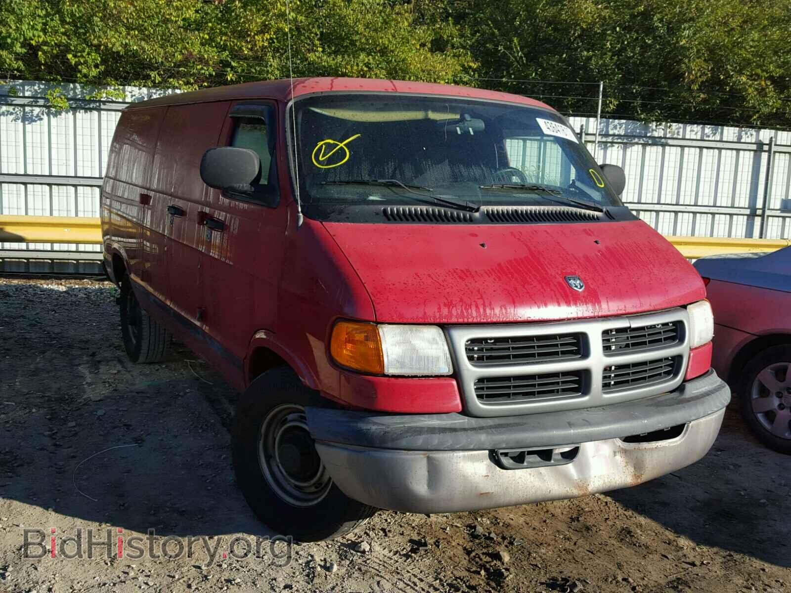 Фотография 2D7JB21Y73K511566 - DODGE RAM VAN 2003