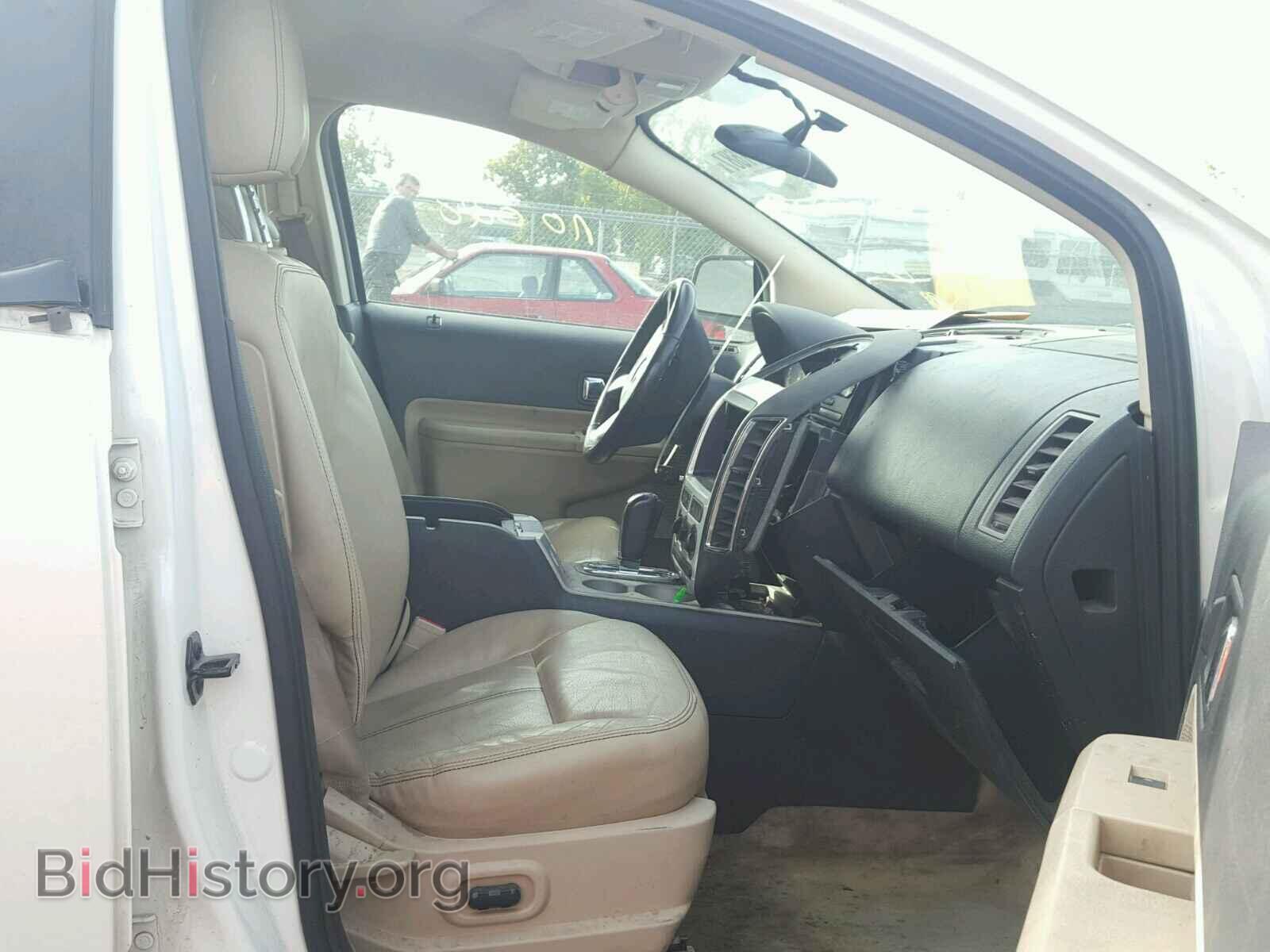 2008 FORD EDGE - VIN: 2FMDK48C88BB10561 - Photo 5