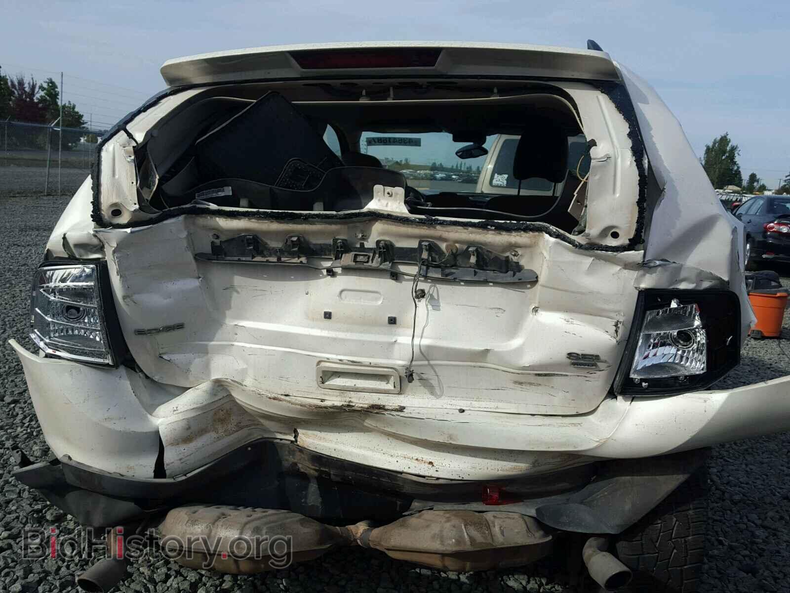 2008 FORD EDGE - VIN: 2FMDK48C88BB10561 - Photo 9