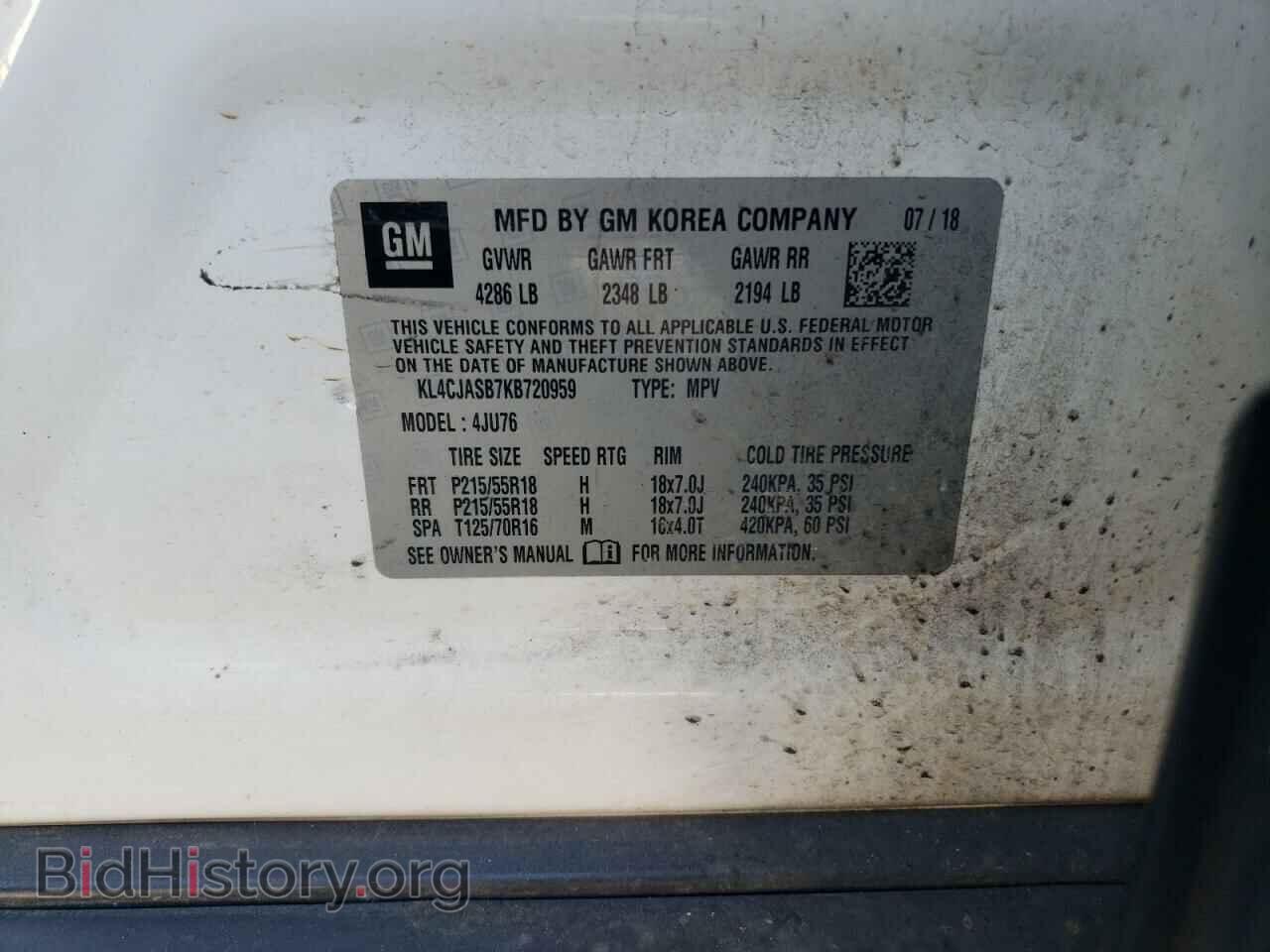 2019 BUICK ENCORE - VIN: KL4CJASB7KB720959 - Фото 13