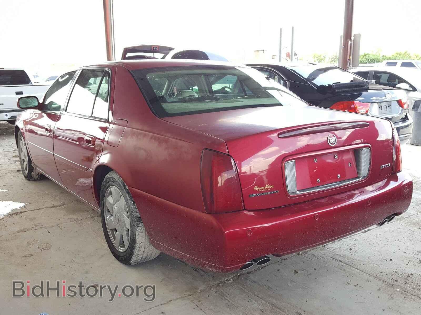 2002 CADILLAC DEVILLE - VIN: 1G6KF57972U154695 - Photo 3