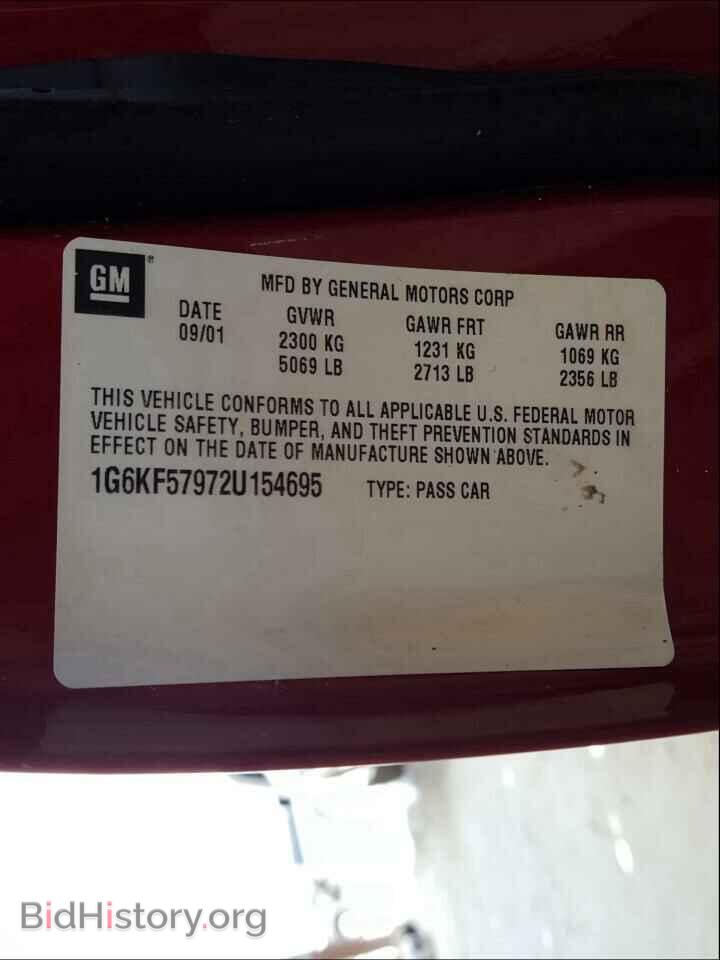 2002 CADILLAC DEVILLE - VIN: 1G6KF57972U154695 - Photo 10