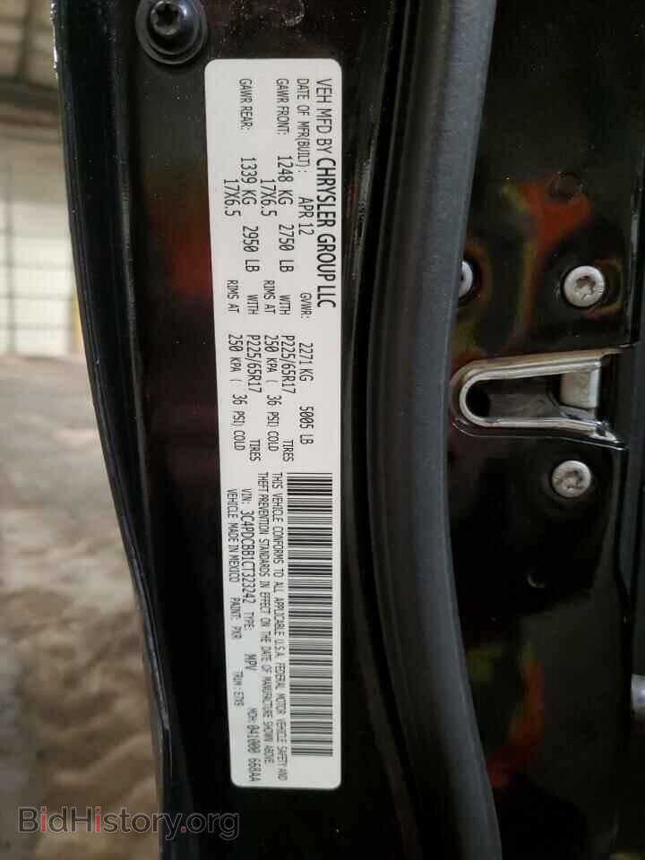 2012 DODGE JOURNEY - VIN: 3C4PDCBB1CT323242 - Photo 14