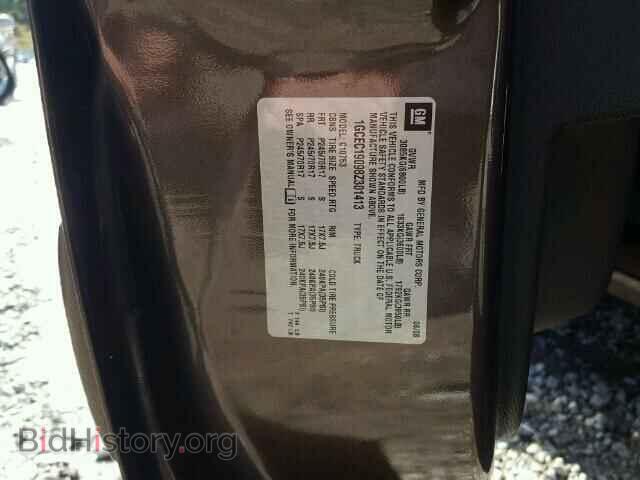 2008 CHEVROLET SILVERADO - VIN: 1GCEC19098Z301413 - Фото 10
