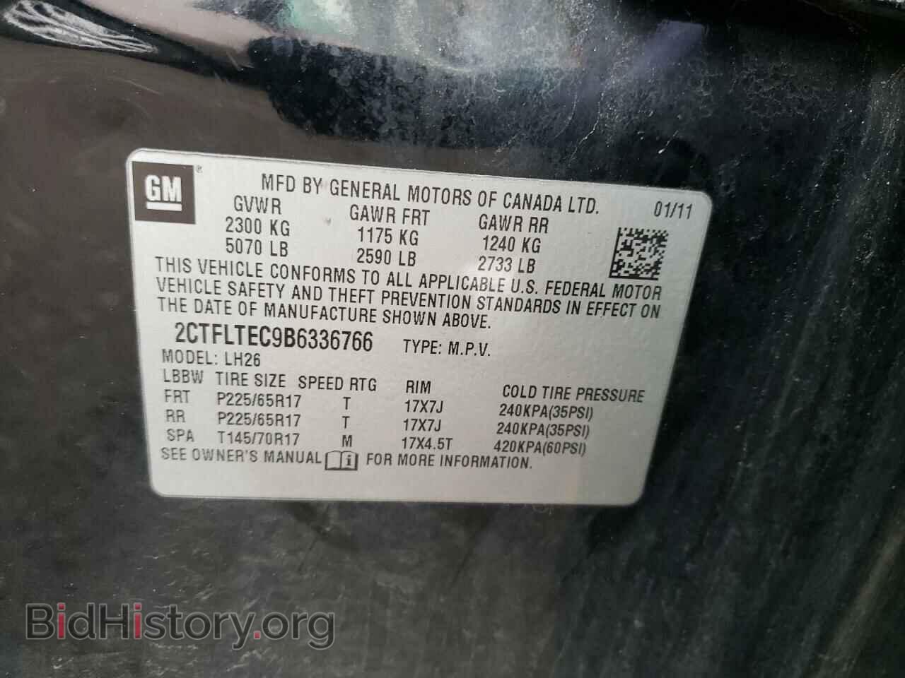 2011 GMC TERRAIN - VIN: 2CTFLTEC9B6336766 - Photo 13