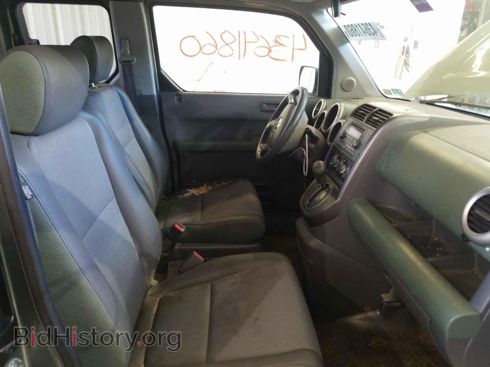 2005 HONDA ELEMENT - VIN: 5J6YH28685L001395 - Фото 5