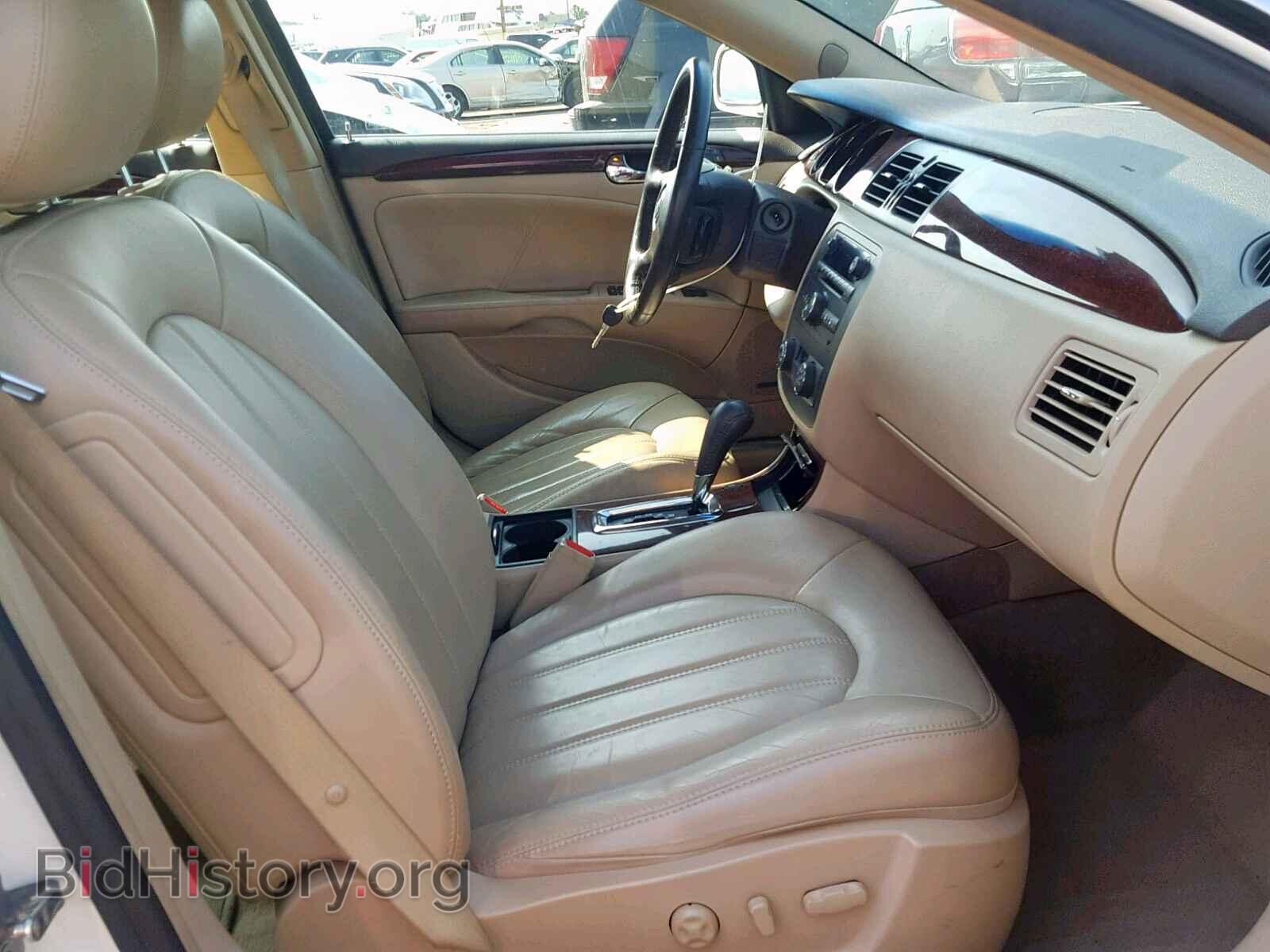 2010 BUICK LUCERNE - VIN: 1G4HE5EM8AU106750 - Фото 5