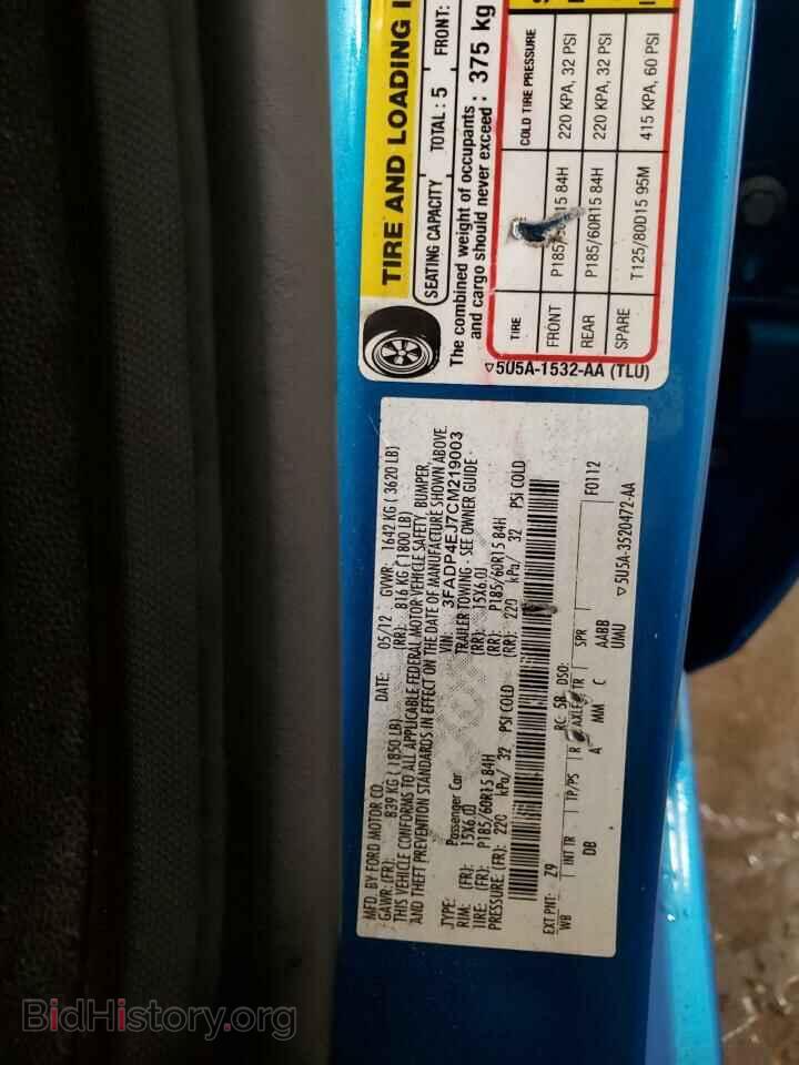 2012 Ford FIESTA (VIN 3FADP4EJ7CM219003) — photo 12 of 12