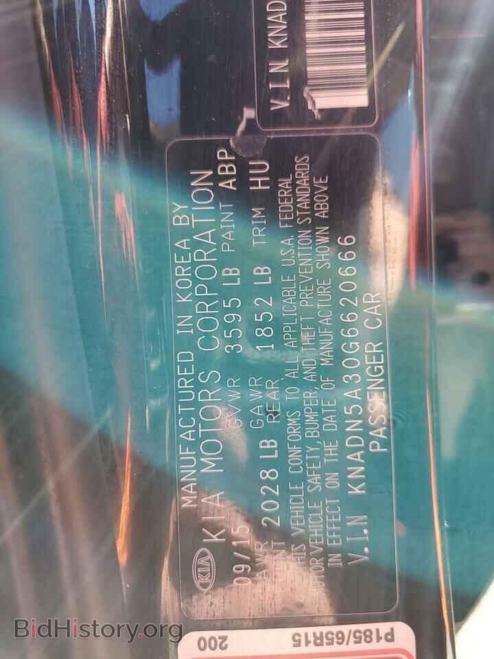 2016 KIA RIO - VIN: KNADN5A30G6620666 - Фото 12