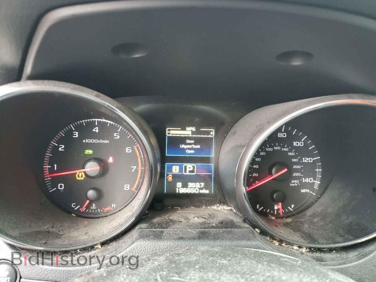 2015 SUBARU OUTBACK - VIN: 4S4BSAAC0F3213938 - Фото 9