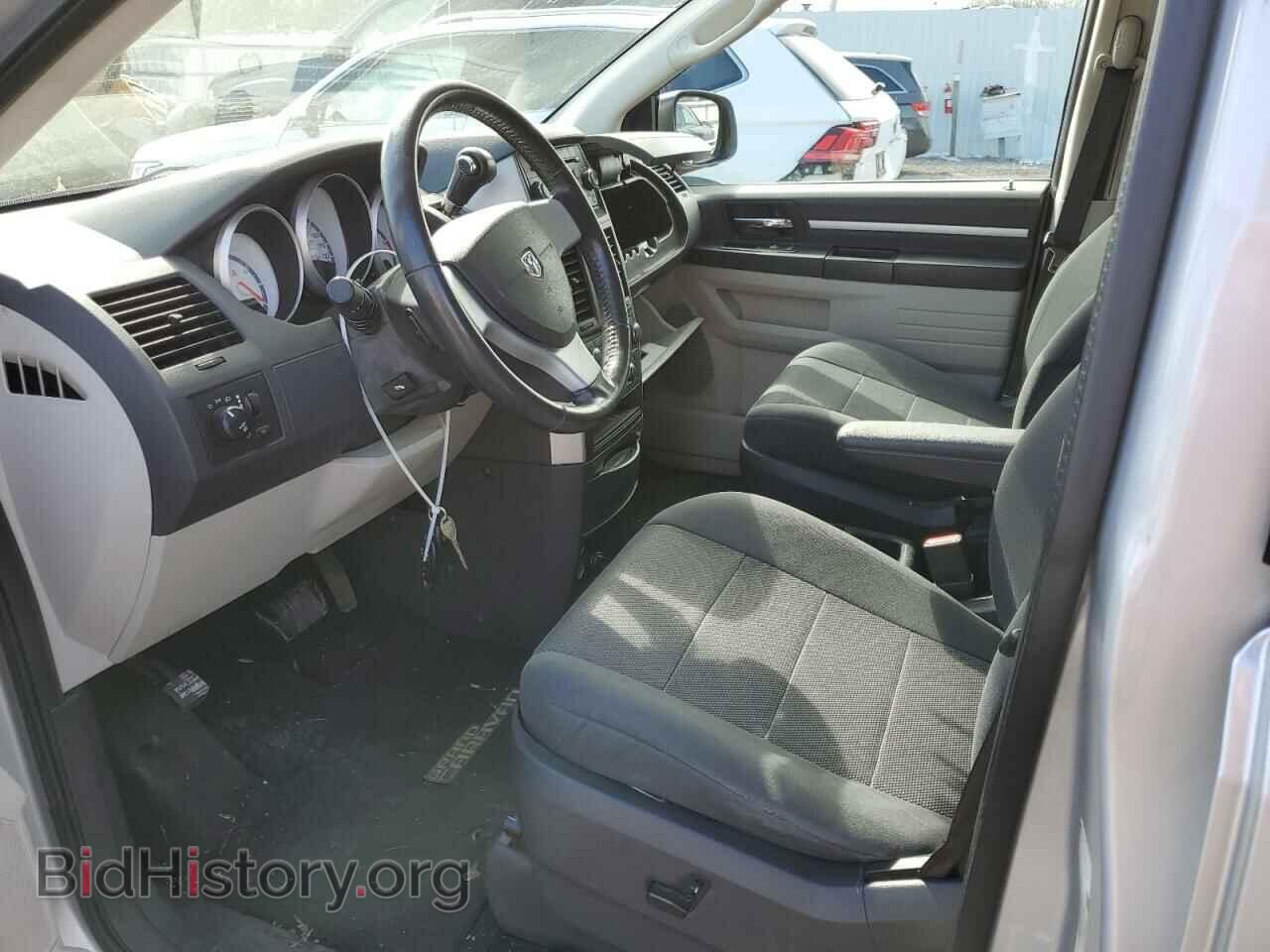 2008 DODGE CARAVAN - VIN: 2D8HN54P48R835255 - Фото 7