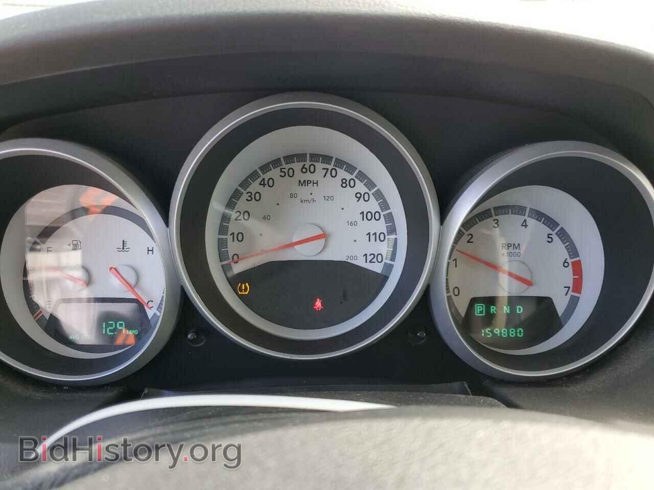 2008 DODGE CARAVAN - VIN: 2D8HN54P48R835255 - Фото 9