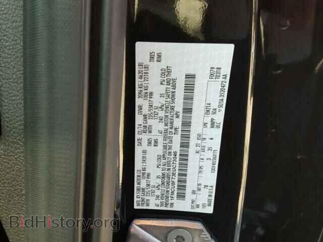 2014 FORD ESCAPE - VIN: 1FMCU0F73EUC73046 - Фото 10