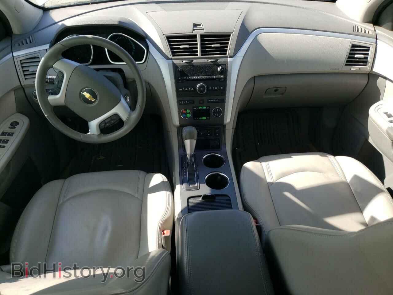 2012 CHEVROLET TRAVERSE - VIN: 1GNKRJED8CJ415895 - Фото 8
