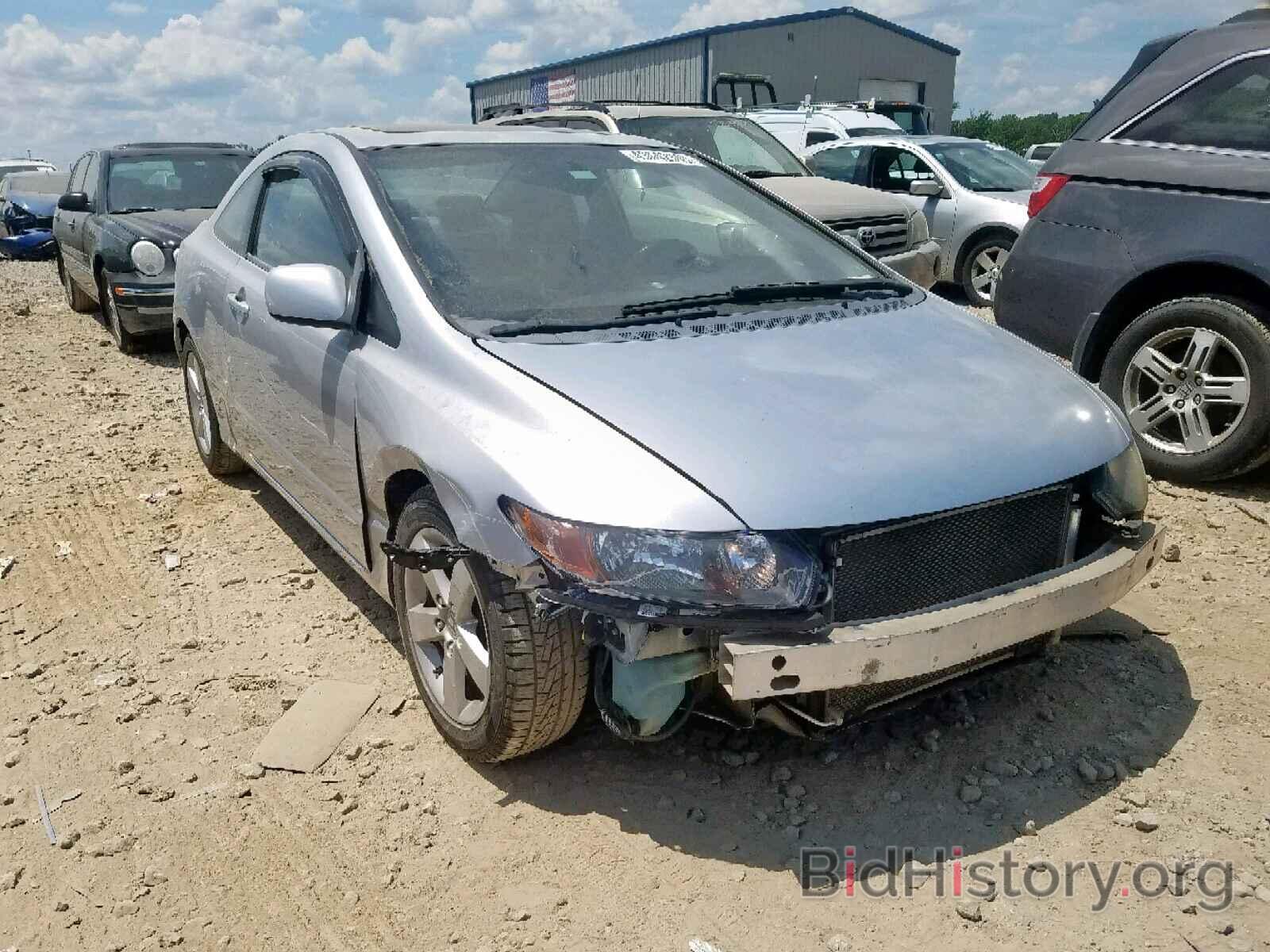 Photo 2HGFG12868H519481 - HONDA CIVIC 2008