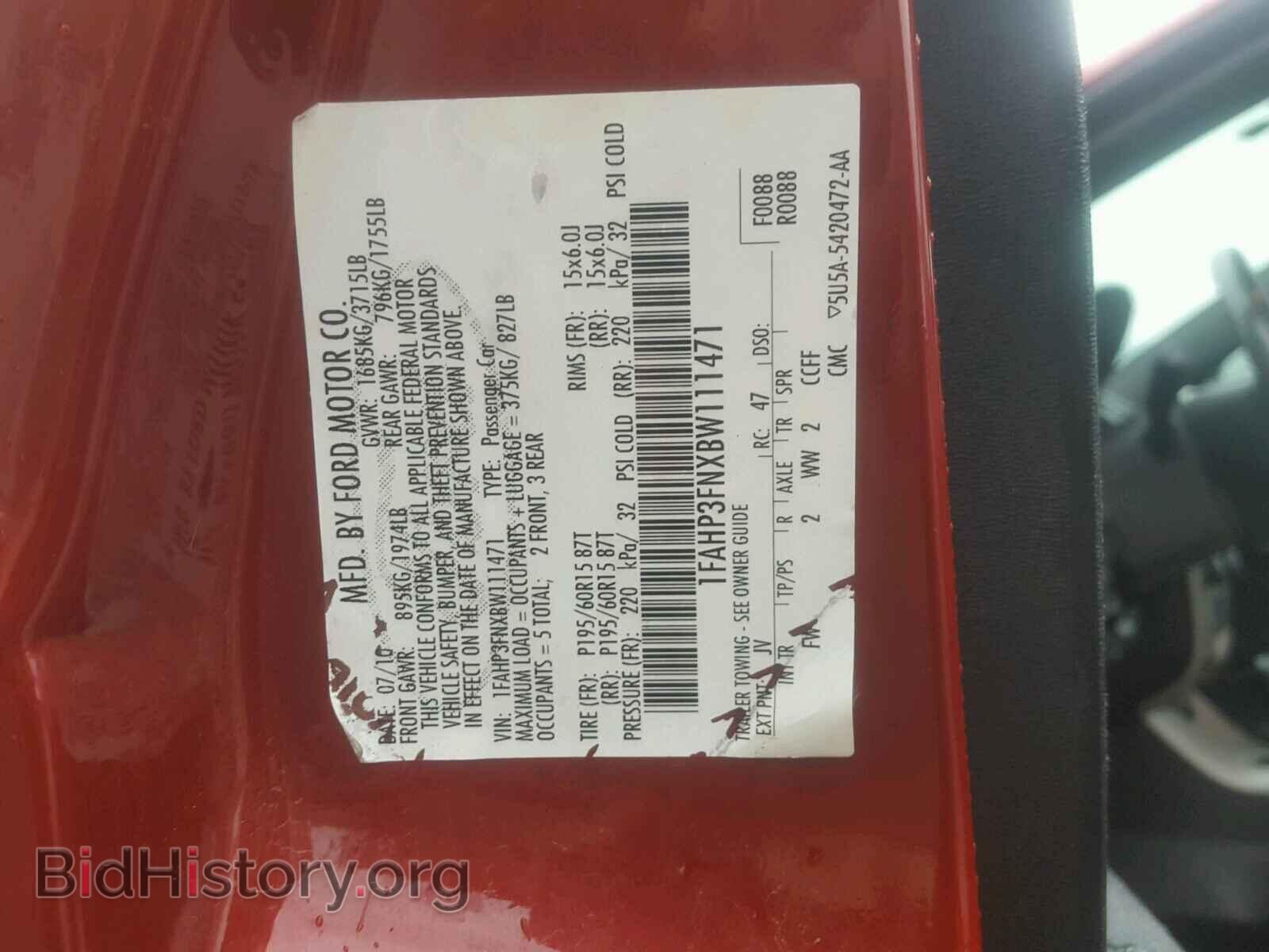 2011 FORD FOCUS - VIN: 1FAHP3FNXBW111471 - Фото 10