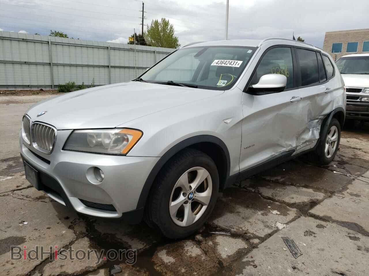 2012 BMW X3 - VIN: 5UXWX5C52CL719326 - Фото 2