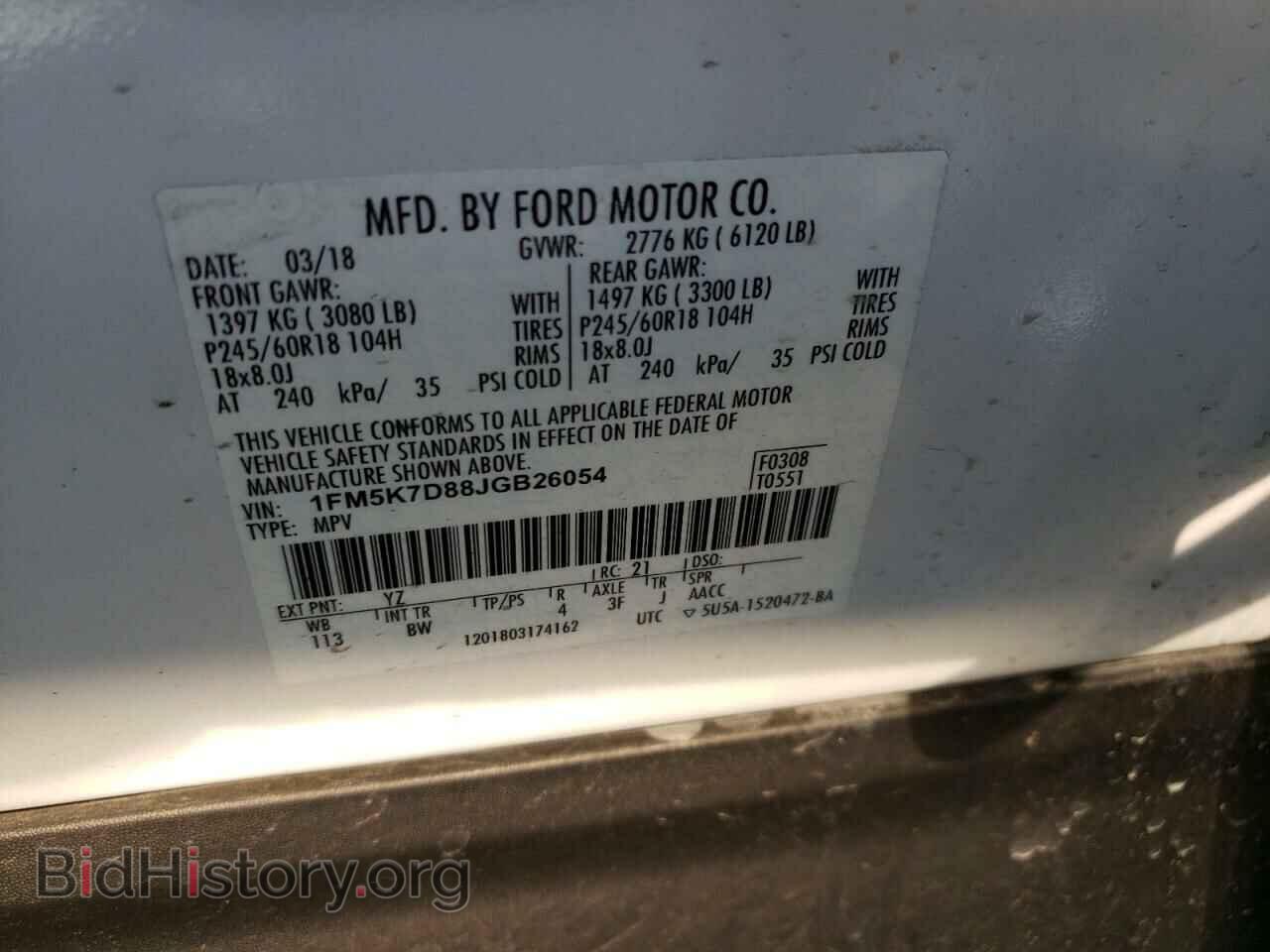 2018 FORD EXPLORER - VIN: 1FM5K7D88JGB26054 - Photo 10